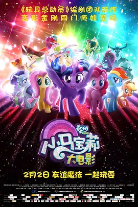 91在线九色